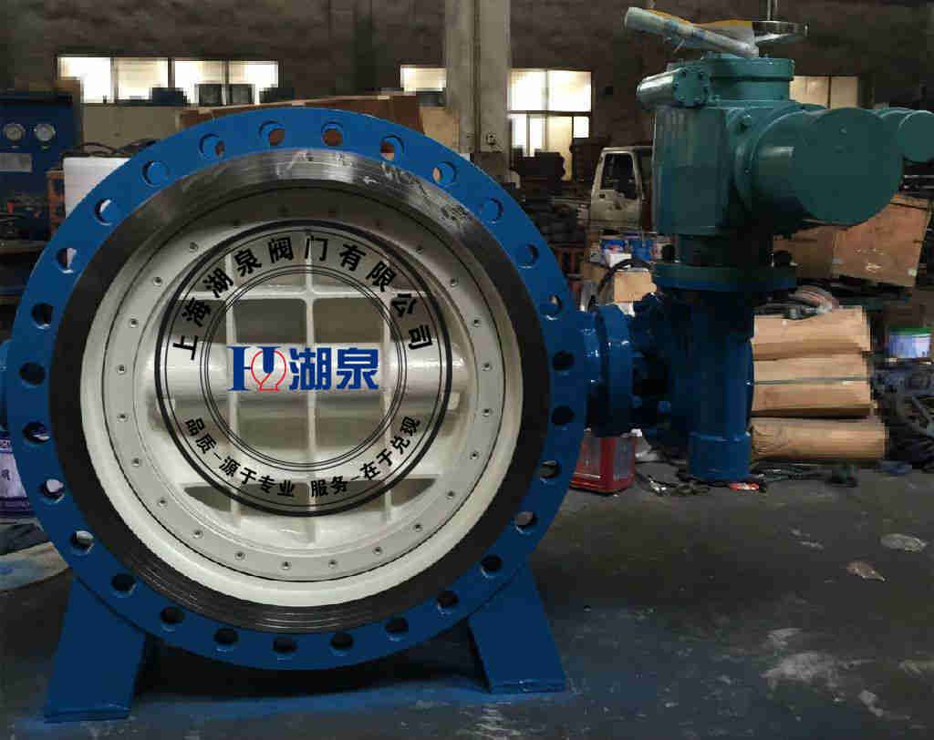 電動(dòng)硬密封三偏心蝶閥