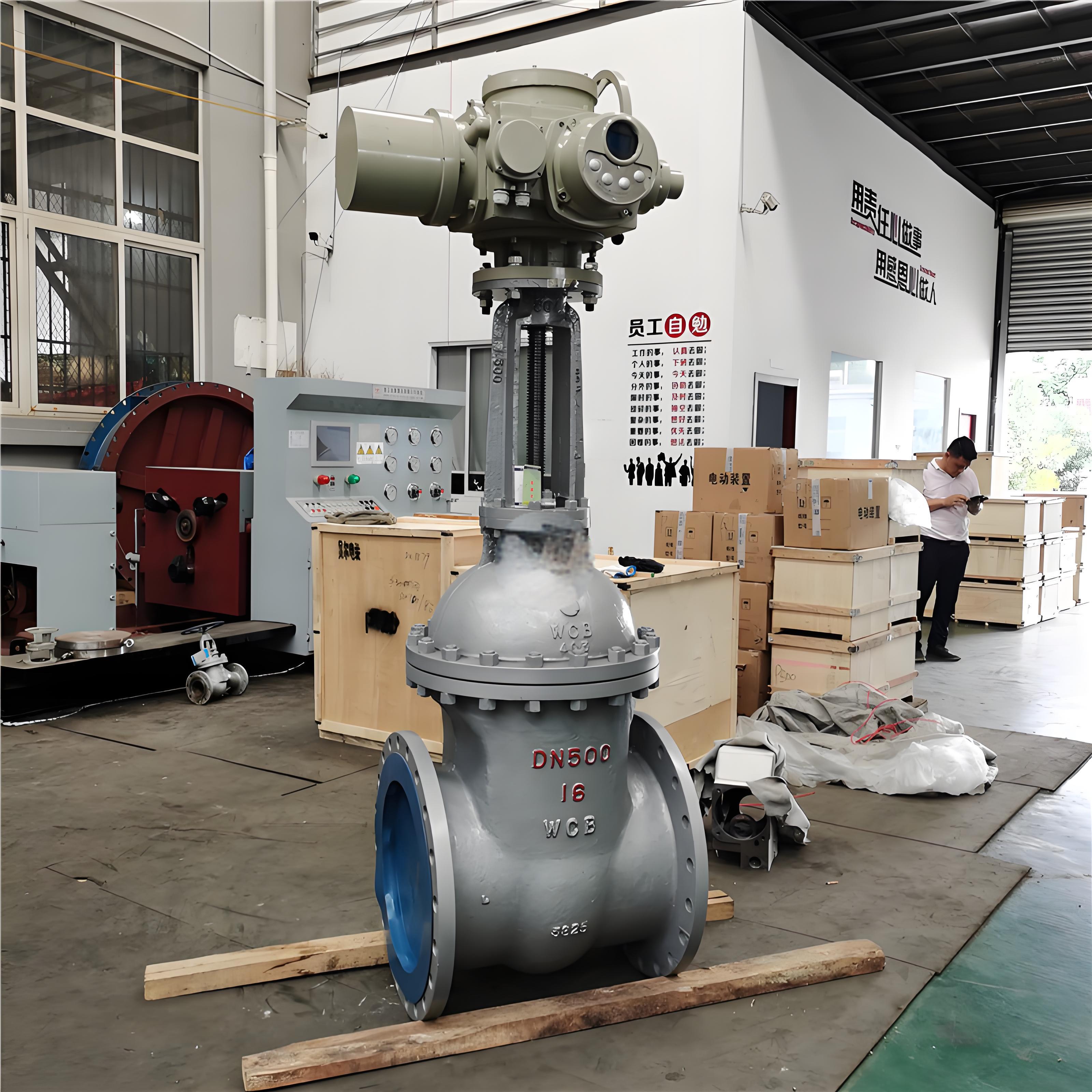 Z941H-16C DN350調節(jié)型電裝（智能一體化）