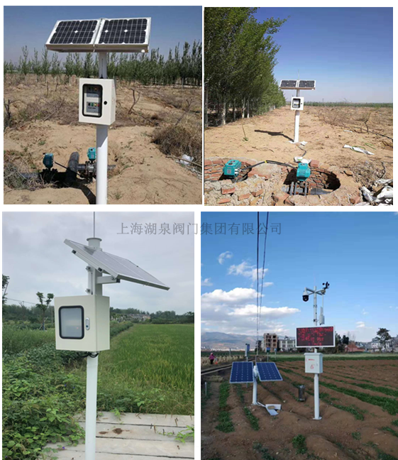 電動(dòng)閥門(mén)