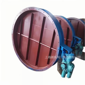 電動耐磨塵氣蝶閥MD941一1C DN800（通風(fēng)除塵