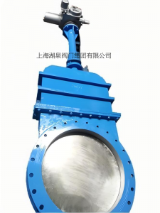 DN800法蘭式電動調節(jié)刀閘閥