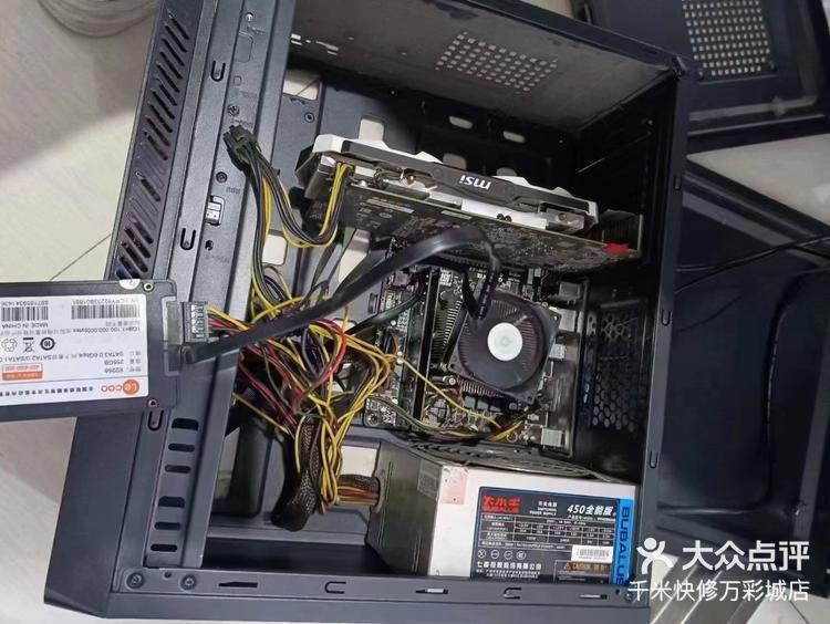 上門維修電腦 專業快速解決您的計算機問題